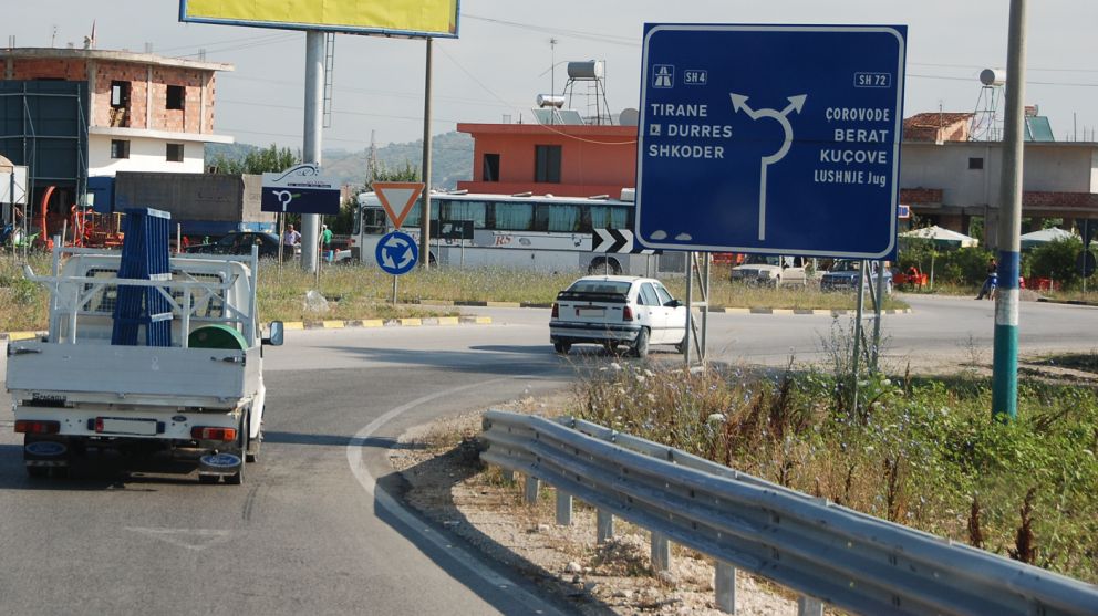 Φωτό αρχείου