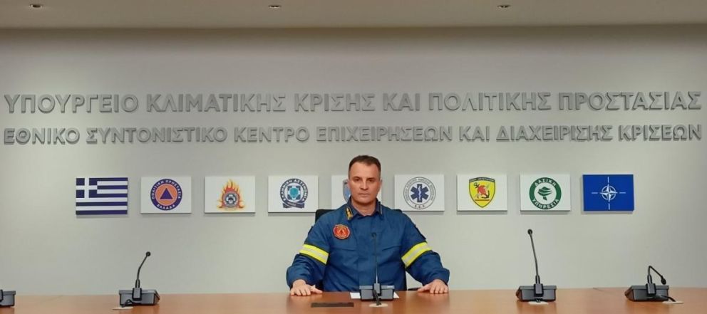 Φωτό: Πυροσβεστικό Σώμα