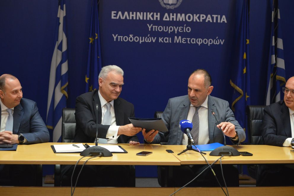 Γκόλιας Γεραπετρίτης