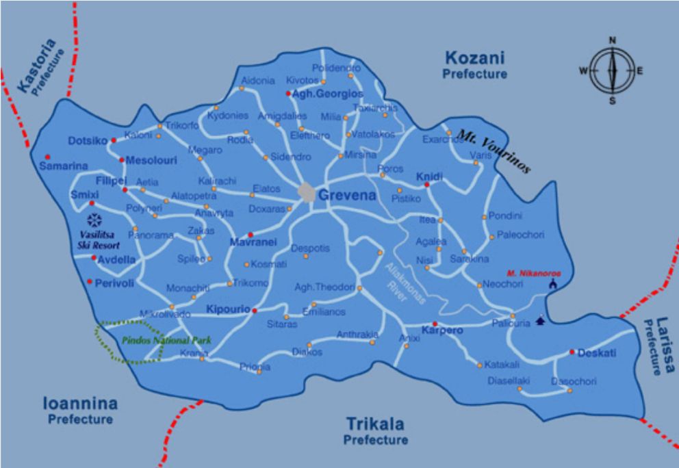 χαρτης γρεβενών