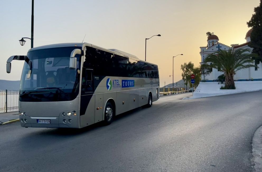 Φωτό: ΚΤΕΛ Σαλαμίνας