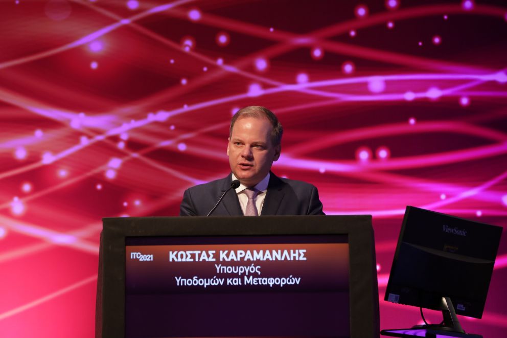 Κώστας Καραμανλής