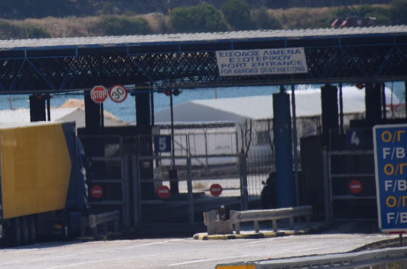 Φωτό αρχείου