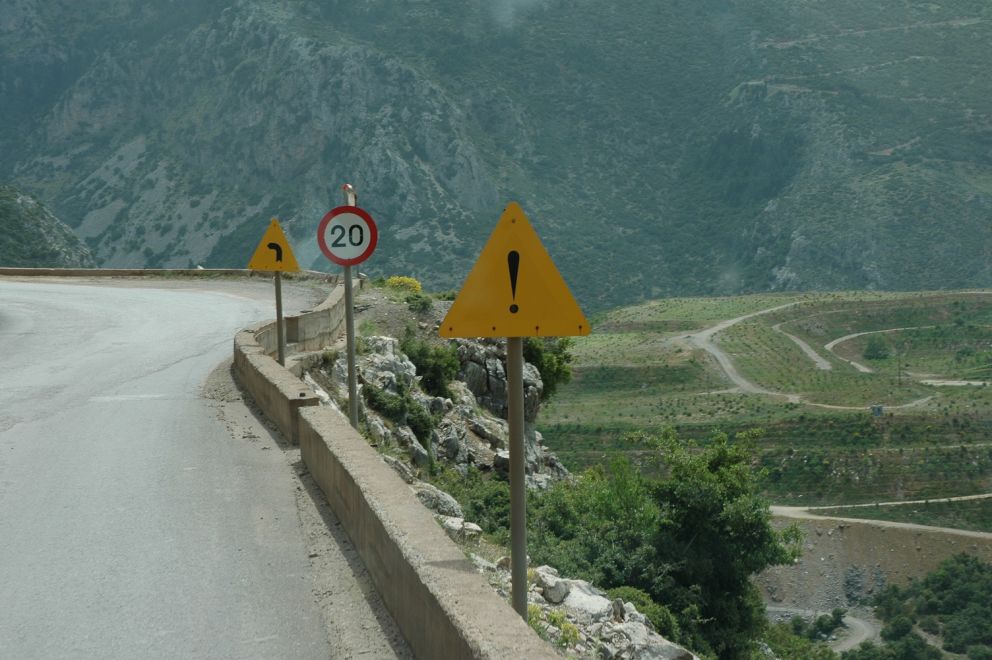 πινακίδες σημανσης
