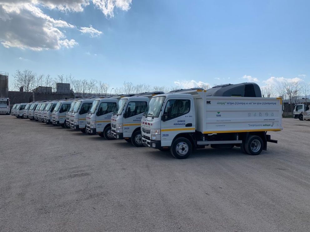 φωτό: Δήμος Αθηναίων