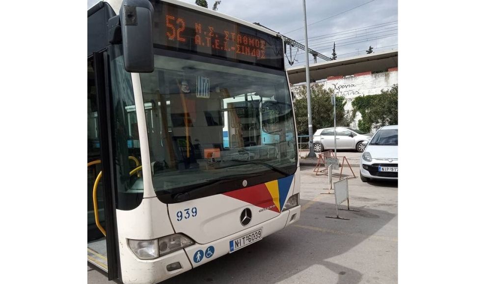 φωτό: ΟΣΕΘ
