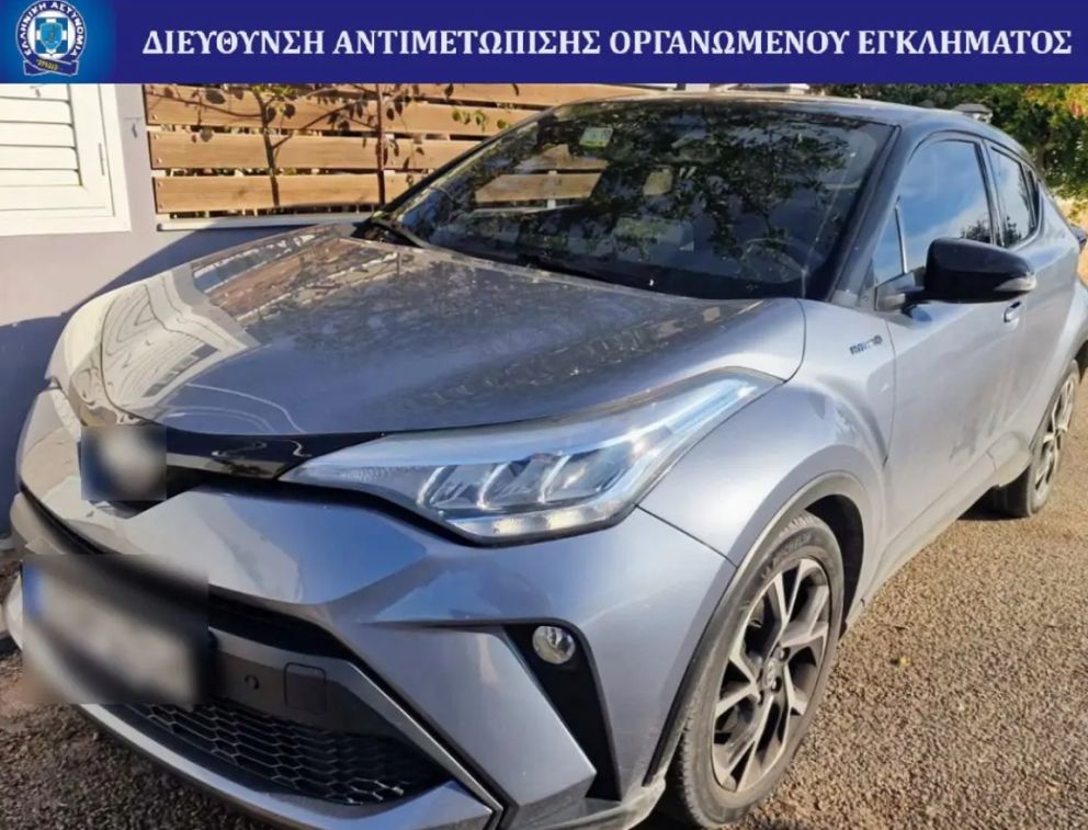 φωτό: Ελληνική Αστυνομία