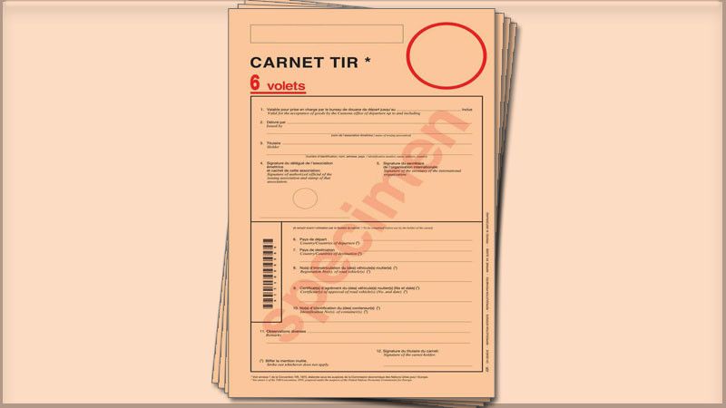 Παραμένουν αμετάβλητες και για το έτος 2021
