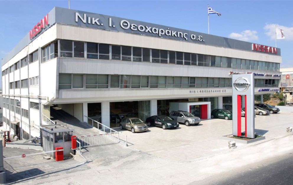Οι κεντρικές εγκαταστάσεις της Νικ. Ι. Θεοχαράκης Α.Ε. στην Λεωφόρο Αθηνών 169, Αθήνα. 