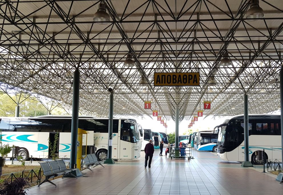 φωτό αρχείου