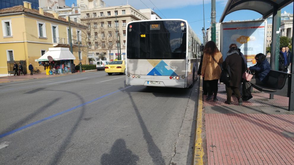 Πιστώσεις στους χρήστες καρτών Μέσων Μαζικής Μεταφοράς, μετά το τέλος των περιορισμών μετακίνησης