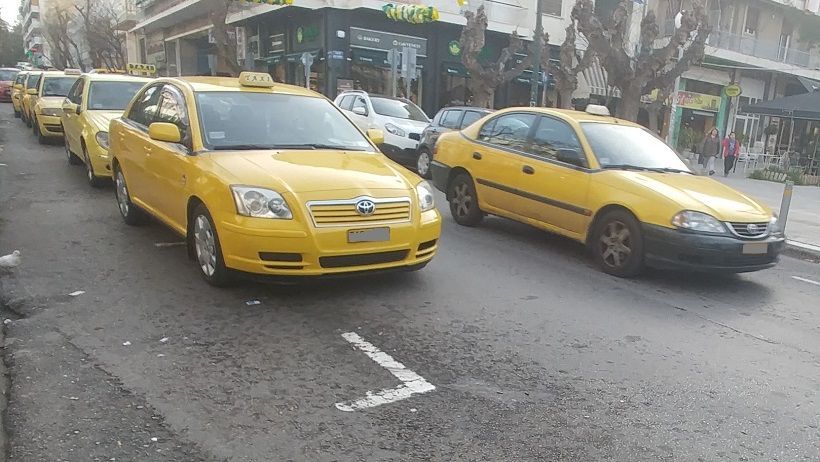 Φωτό αρχείου