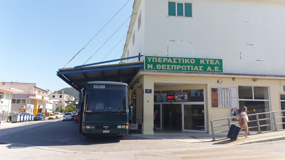 υπεραστικό κτελ θεσπρωτίας