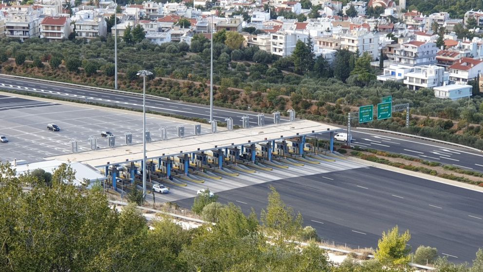 αττικη οδος 