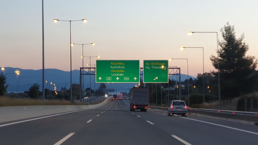 Αγιοι Θεοδωροι