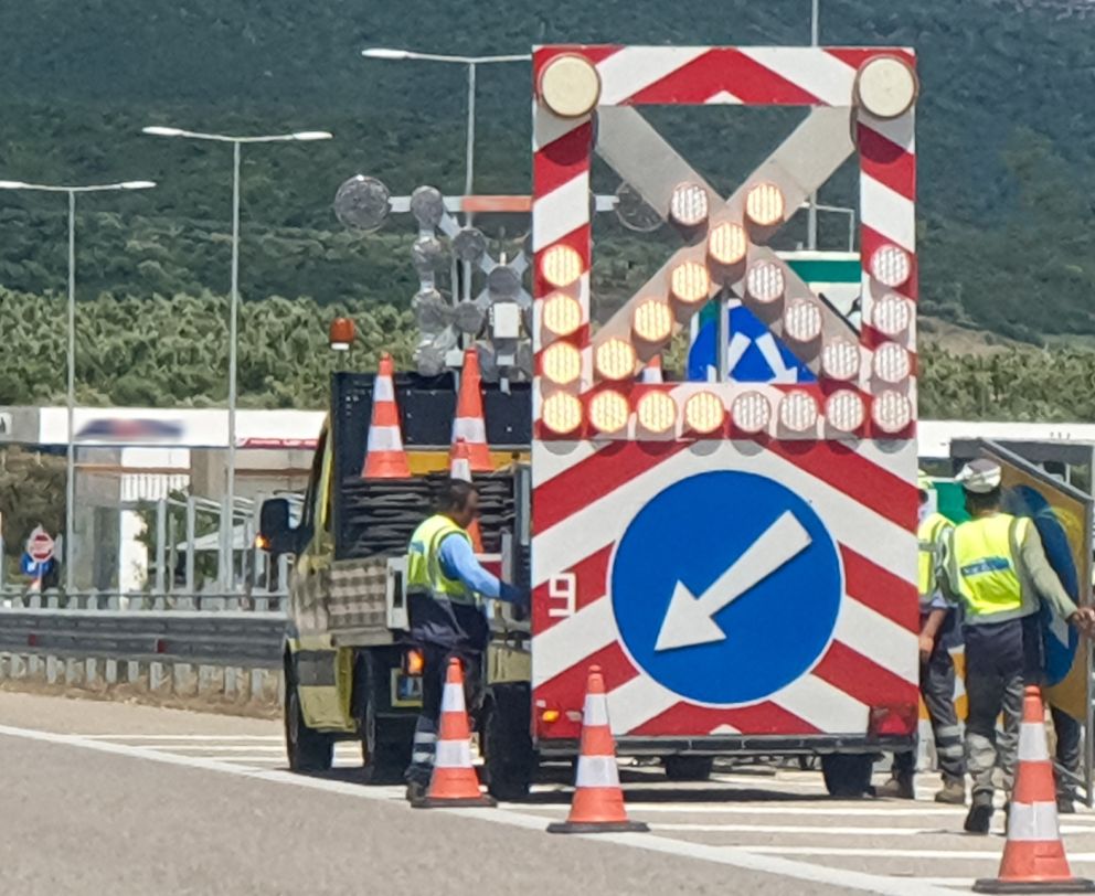 εργα σε δρομο 