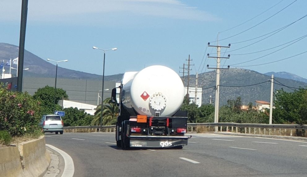 Φωτό αρχείου