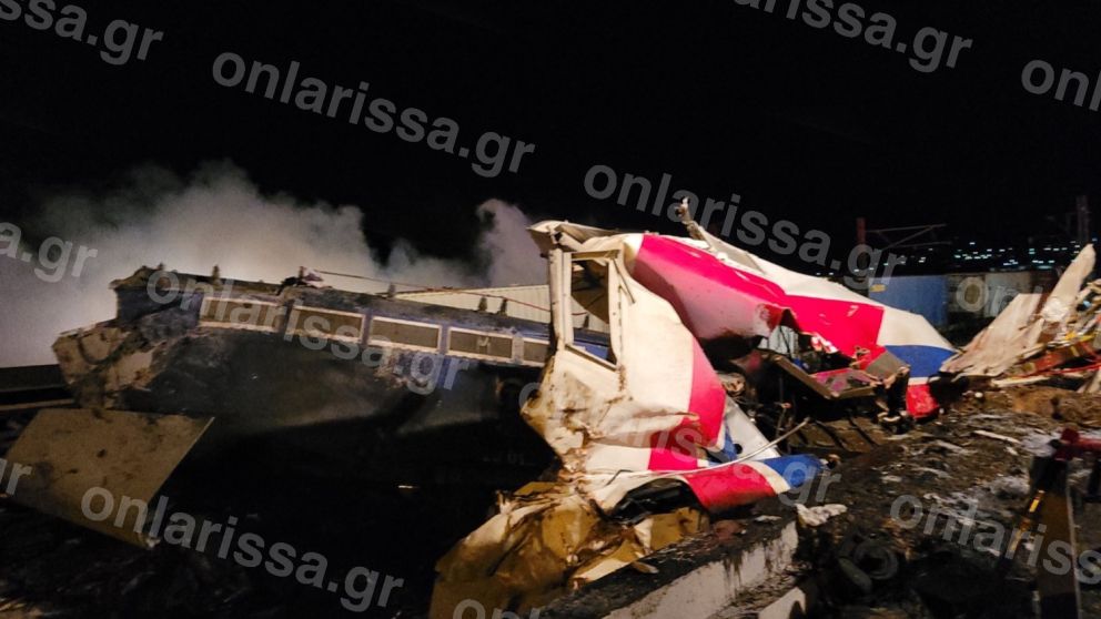 συγκρουση τρενων