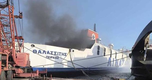 φωτό: ΠΕΝΕΝ