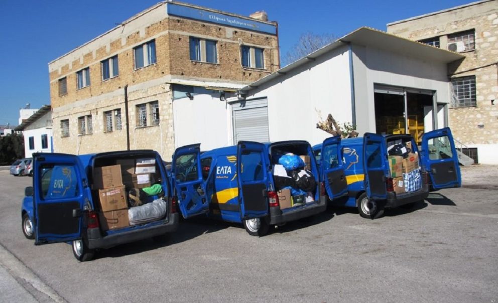 Μηδενικό παραμένει το τέλος εκτελωνισμού για όλα τα αντικείμενα επιστολικού ταχυδρομείου που χαρακτηρίζονται από τις Τελωνειακές Αρχές ως «Ελεύθερα», δηλαδή χωρίς τελωνειακή διασάφηση.