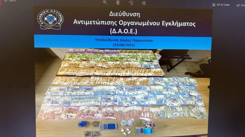 φωτό: Ελληνική Αστυνομία
