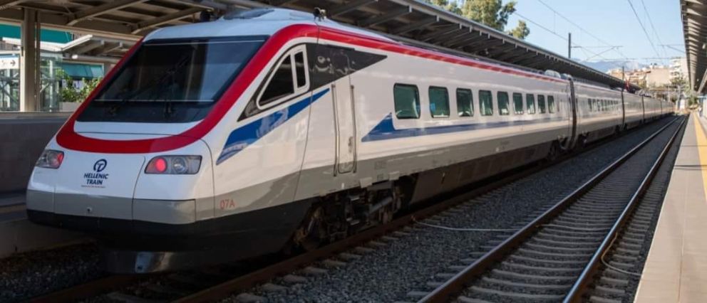 φωτό: Hellenic Train