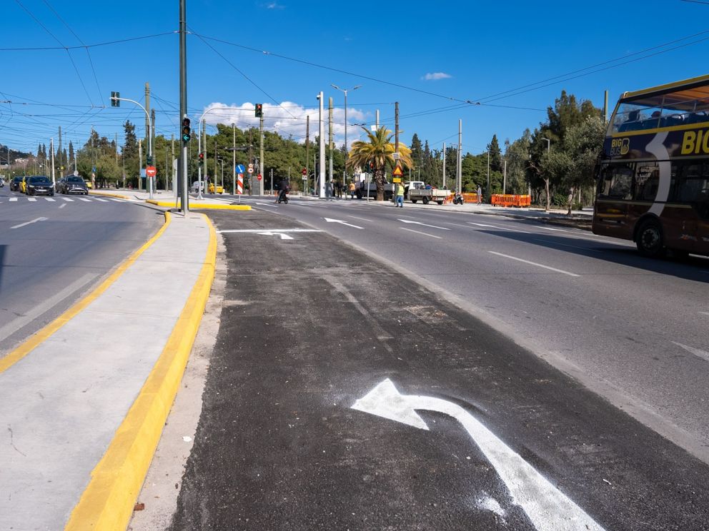 φωτό: Δήμος Αθηναίων