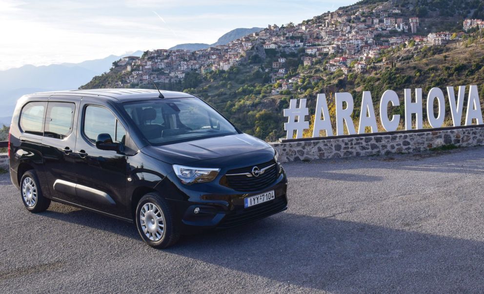 Αθήνα-Αράχωβα με το Opel Combo Life σε ένα ταξίδι με ασφάλεια και άνεση για πέντε έως και επτά επιβάτες. 
