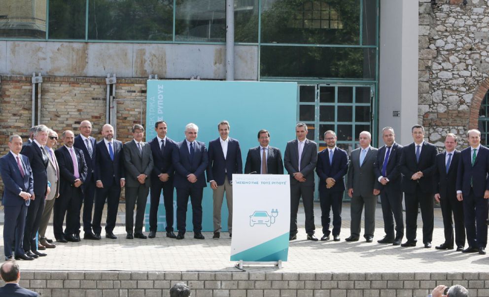 Την 5η Ιουνίου, Παγκόσμια Ημέρα Περιβάλλοντος, επέλεξε η κυβέρνηση για να παρουσιάσει στην «Τεχνόπολη» του Δήμου Αθηναίων, το ολιστικό της σχέδιο για την προώθηση της ηλεκτροκίνησης στη χώρα μας.