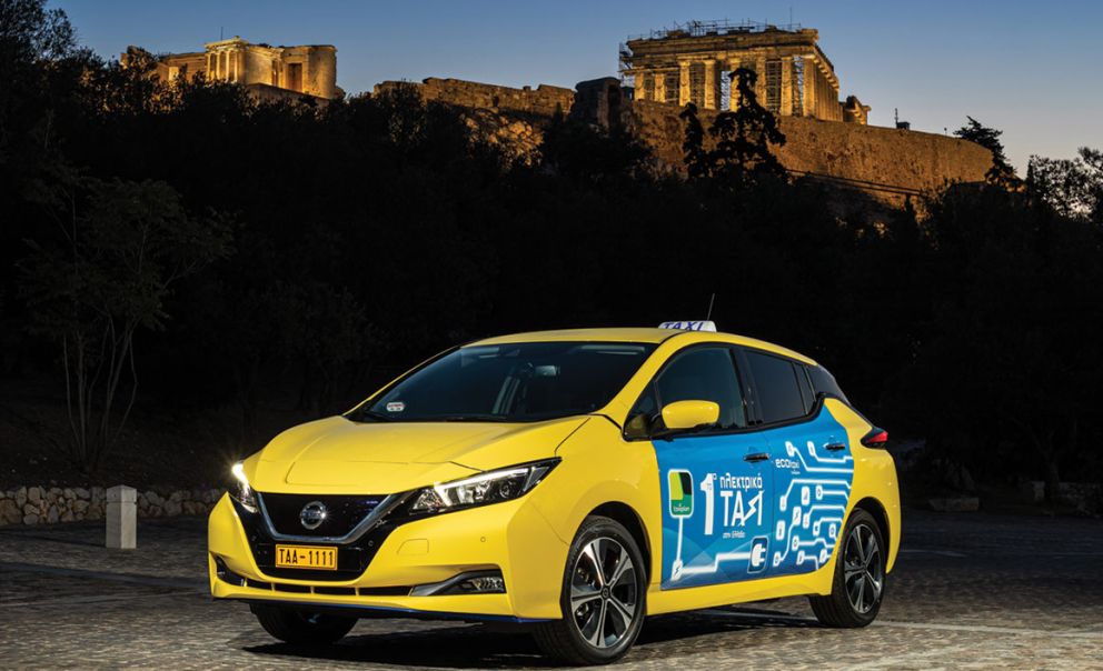To Nissan LEAF της Taxiplon.