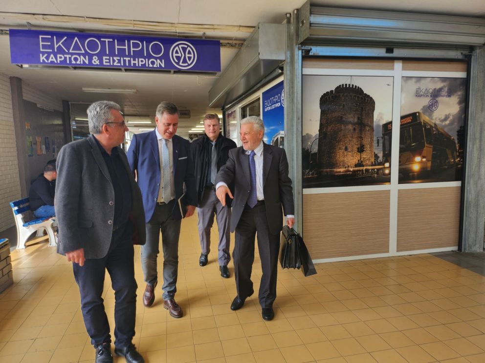 φωτό: ΟΑΣΘ