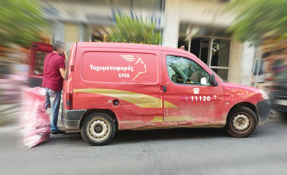 Οι επιχειρήσεις ταχυμεταφορών διέθεταν το 2017 στο σύνολό τους πάνω από 1.570 καταστήματα, (συμπεριλαμβανομένων καταστημάτων δικτύου) και 455 θυρίδες υποδοχής, κατείχαν πάνω από 5.950 οχήματα (αυτοκίνητα και δίκυκλα) και απασχολούσαν πάνω από 10.050 υπαλλήλους.