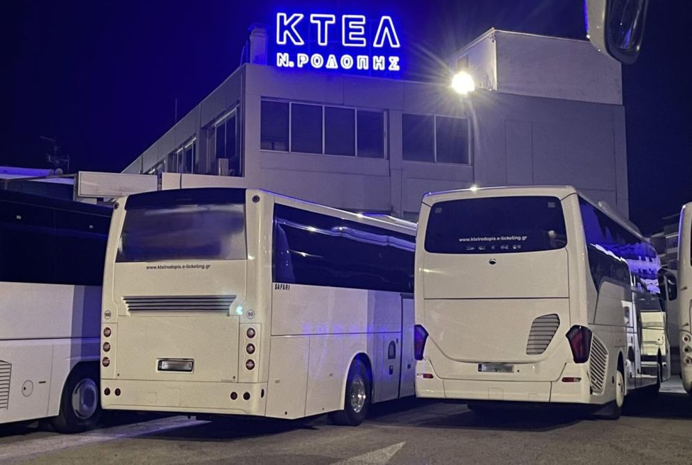 φωτό: ΚΤΕΛ Ν. Ροδόπης ΑΕ