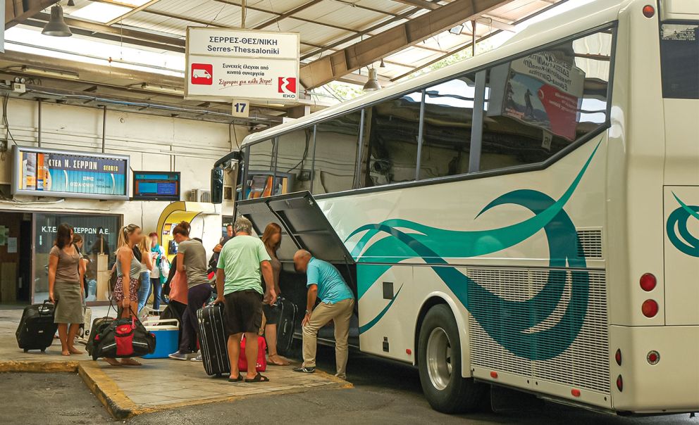 φωτό αρχείου