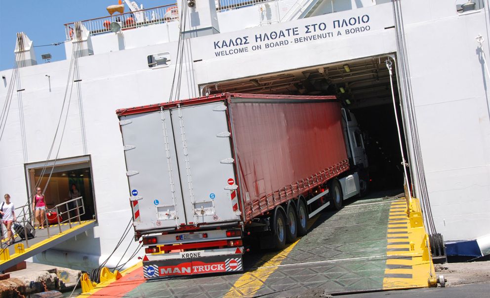 φωτό αρχείου