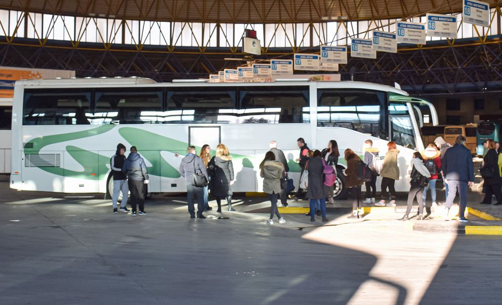 φωτό αρχείου