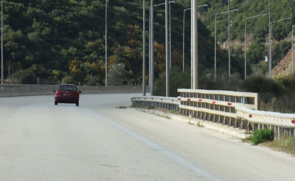 φωτό αρχείου