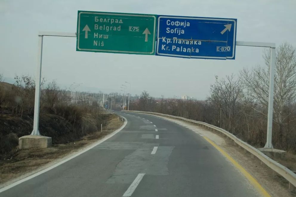 φωτό αρχείου