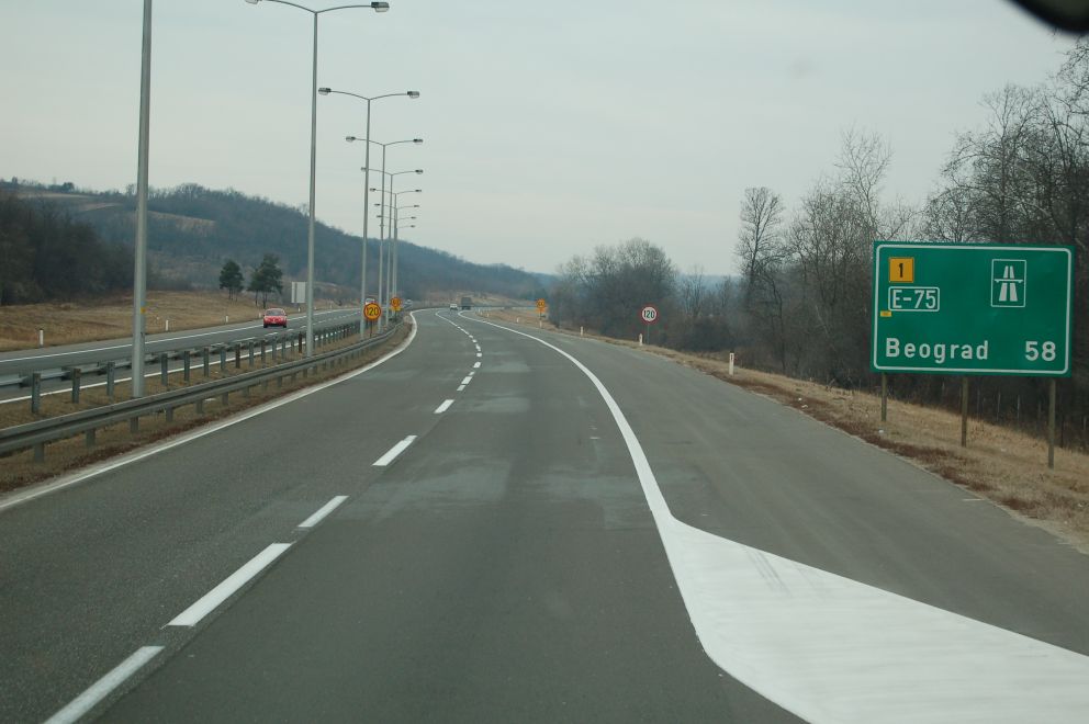 φωτό αρχείου