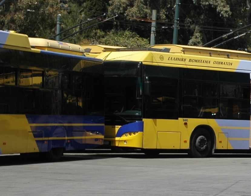 φωτό αρχείου φωτό αρχείου