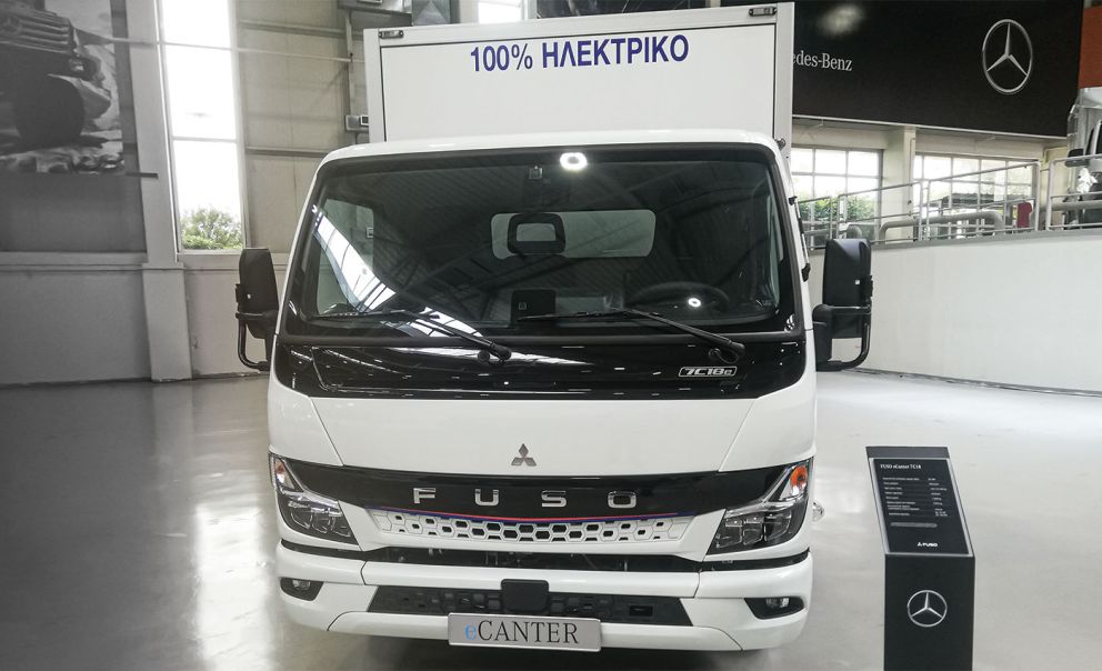 Fuso eCanter 7C18. Το πιο δημοφιλές σε όλη την Ευρώπη ηλεκτρικό μεσαίο φορτηγό της μάρκας. Χωρητικότητα μπαταρίας 82 kWh, ισχύς 129 kW (175 HP), αυτόματο κιβώτιο, μικτό 7.490 kg, ωφέλιμο 3.975 kg. Αυτονομία ανά φόρτιση, συνδυασμένος κύκλος και έμφορτο 140 χιλ.