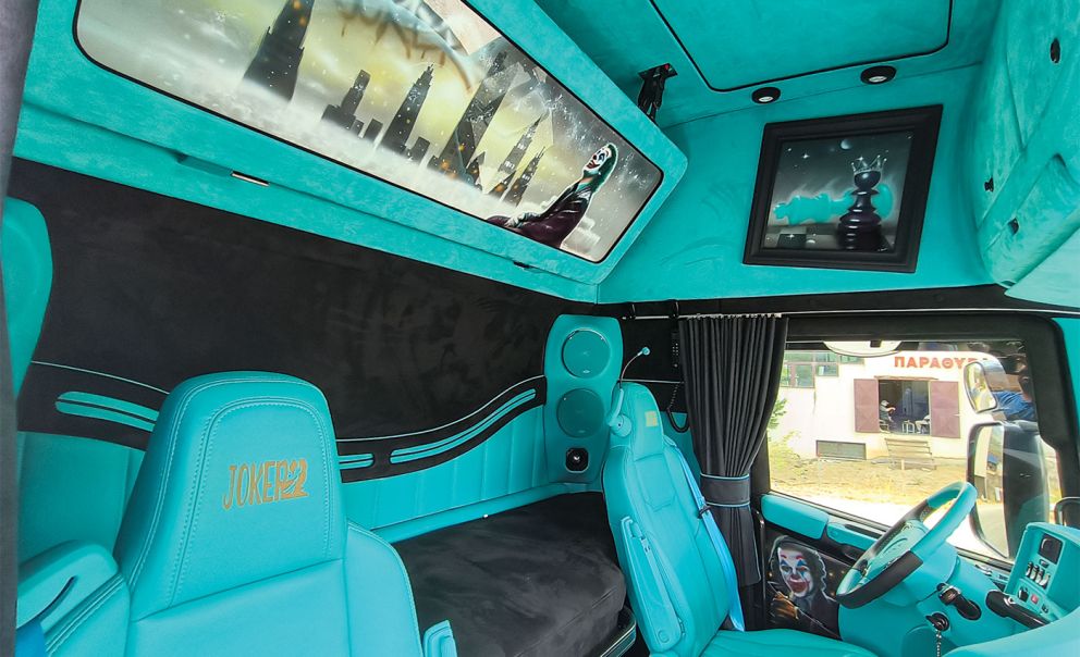 V.I.P. εσωτερικό