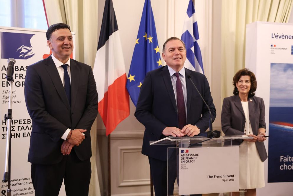 φωτό: La France en Grèce