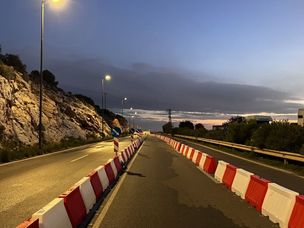 φωτό: Περιφέρεια Αττικής