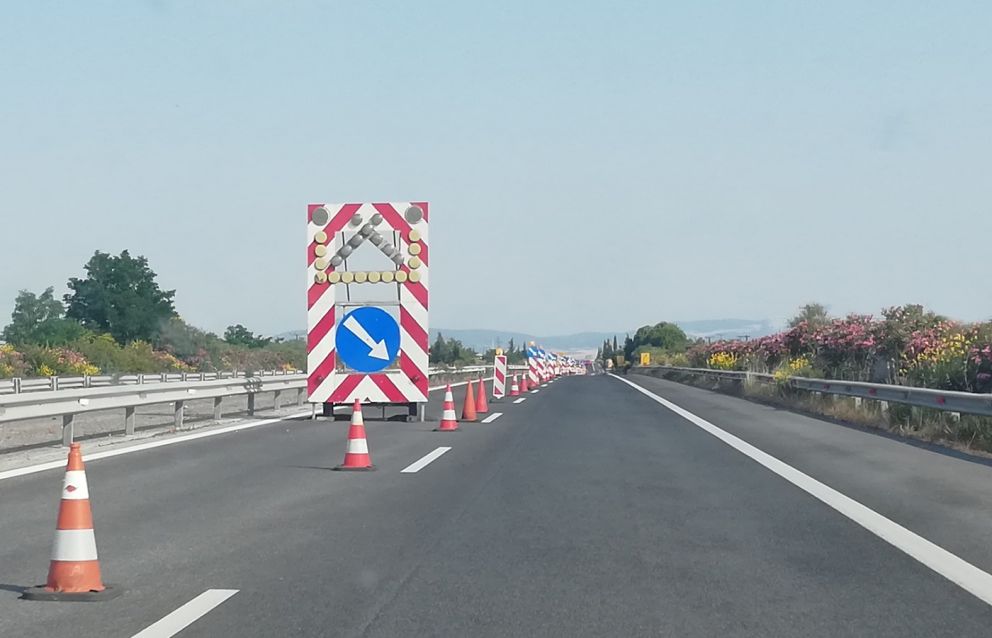 Φωτό αρχείου