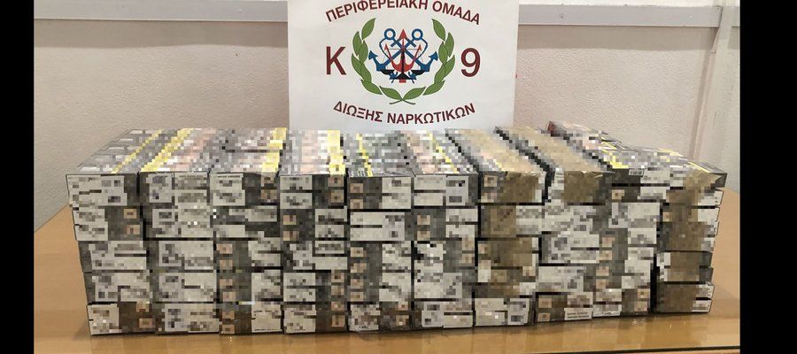 Φωτό: Λιμενικό Σώμα