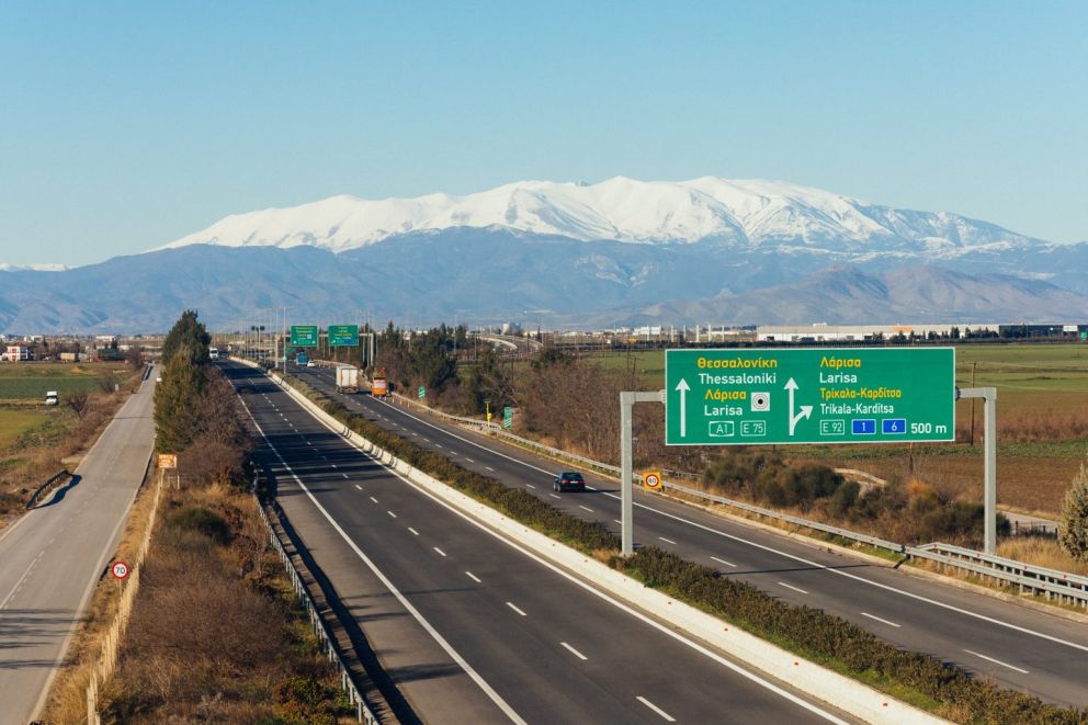 Φωτό: Αυτοκινητόδρομος Αιγαίου