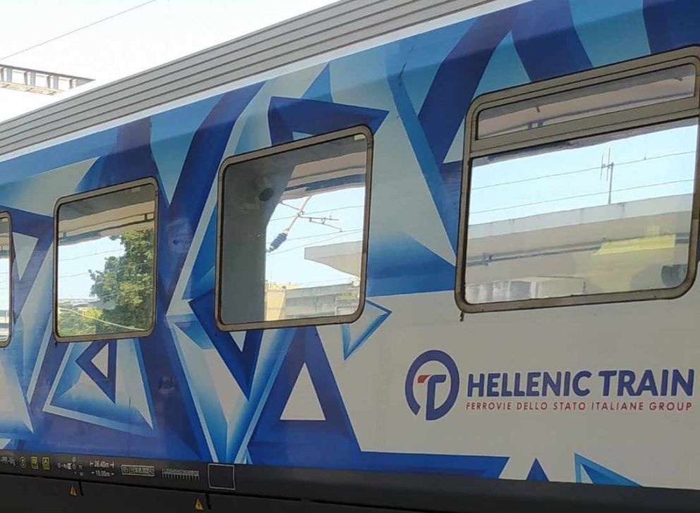 φωτό αρχείου