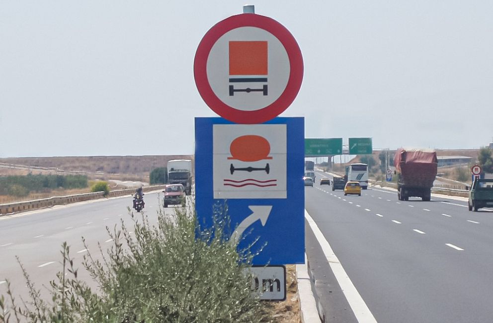 φωτό αρχείου