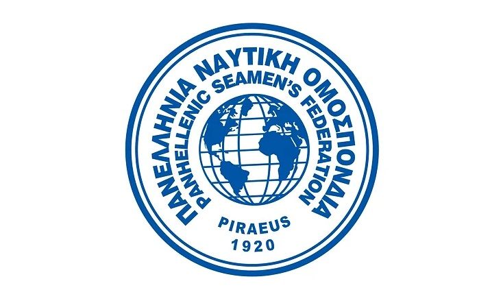 φωτό: ΠΝΟ